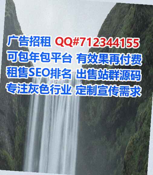 良庆代母网络科技工作室